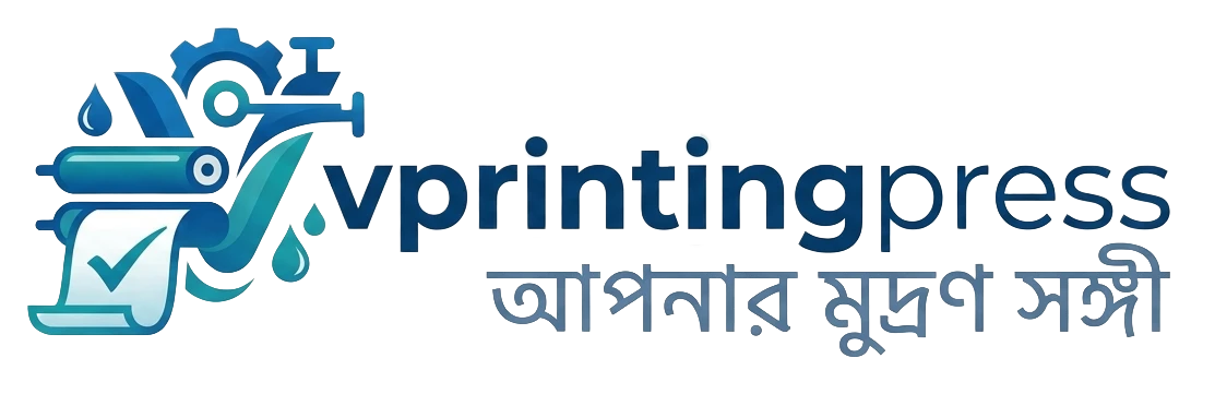 VPrinting Press