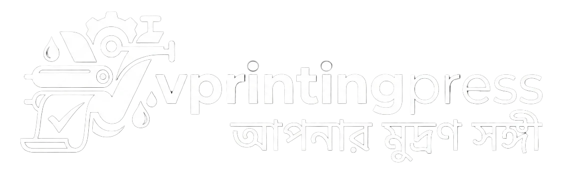 VPrinting Press